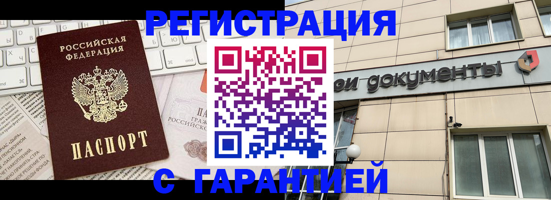 форма 3 в Алапаевске